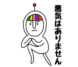 rainbow boy&girl sticker #8586953