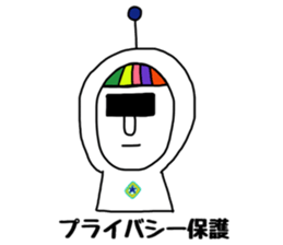rainbow boy&girl sticker #8586955