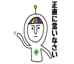 rainbow boy&girl sticker #8586957