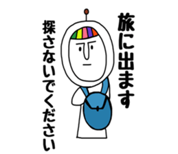 rainbow boy&girl sticker #8586958