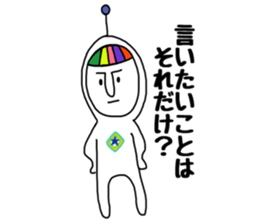 rainbow boy&girl sticker #8586959