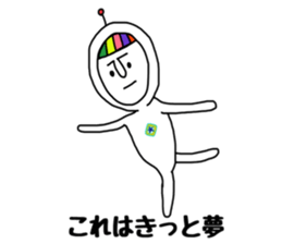 rainbow boy&girl sticker #8586960