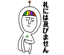 rainbow boy&girl sticker #8586961