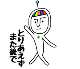 rainbow boy&girl sticker #8586962