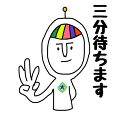 rainbow boy&girl sticker #8586964