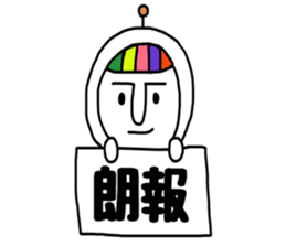 rainbow boy&girl sticker #8586965