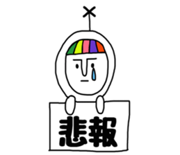 rainbow boy&girl sticker #8586966