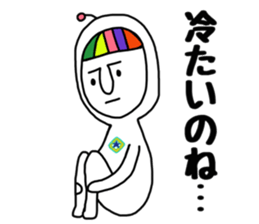 rainbow boy&girl sticker #8586967