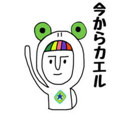 rainbow boy&girl sticker #8586968