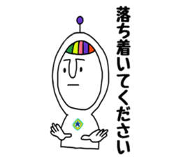 rainbow boy&girl sticker #8586969