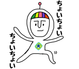 rainbow boy&girl sticker #8586970