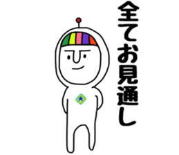 rainbow boy&girl sticker #8586971