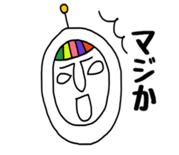 rainbow boy&girl sticker #8586972