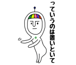 rainbow boy&girl sticker #8586973