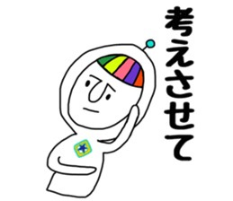 rainbow boy&girl sticker #8586974