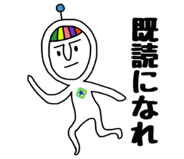 rainbow boy&girl sticker #8586975