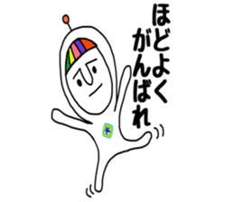 rainbow boy&girl sticker #8586976