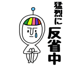 rainbow boy&girl sticker #8586978