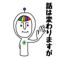 rainbow boy&girl sticker #8586979