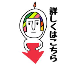 rainbow boy&girl sticker #8586980