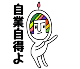 rainbow boy&girl sticker #8586981