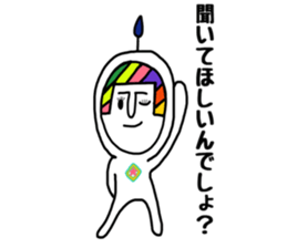 rainbow boy&girl sticker #8586983