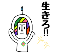 rainbow boy&girl sticker #8586984