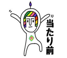 rainbow boy&girl sticker #8586985