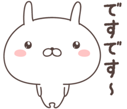 Pretty rabbit -Kagoshima- sticker #8587083