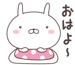 Pretty rabbit -Kagoshima- sticker #8587104