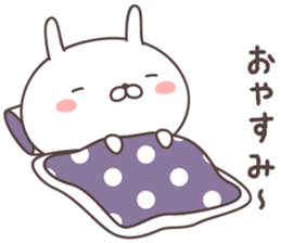 Pretty rabbit -Kagoshima- sticker #8587105