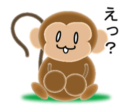 Stamp of 2016 of Oriental zodiac monkey sticker #8587107