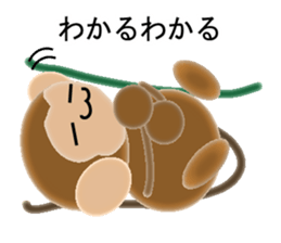 Stamp of 2016 of Oriental zodiac monkey sticker #8587115