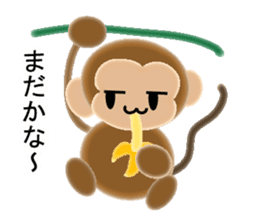 Stamp of 2016 of Oriental zodiac monkey sticker #8587121