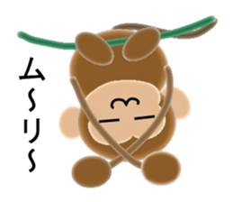 Stamp of 2016 of Oriental zodiac monkey sticker #8587130