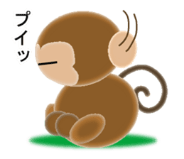 Stamp of 2016 of Oriental zodiac monkey sticker #8587132