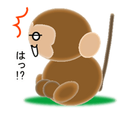 Stamp of 2016 of Oriental zodiac monkey sticker #8587134