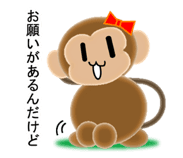 Stamp of 2016 of Oriental zodiac monkey sticker #8587140