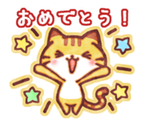 Cute cat friends "Tora-san" sticker #8587191