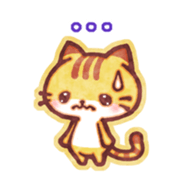Cute cat friends "Tora-san" sticker #8587198