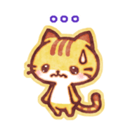 Cute cat friends "Tora-san" sticker #8587198