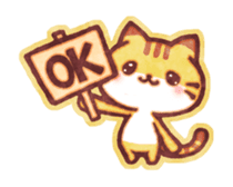 Cute cat friends "Tora-san" sticker #8587199