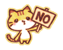 Cute cat friends "Tora-san" sticker #8587200