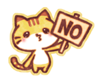 Cute cat friends "Tora-san" sticker #8587200