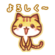Cute cat friends "Tora-san" sticker #8587204