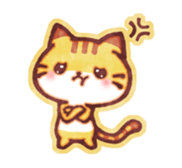 Cute cat friends "Tora-san" sticker #8587211