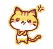 Cute cat friends "Tora-san" sticker #8587211