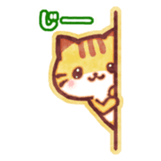 Cute cat friends "Tora-san" sticker #8587222