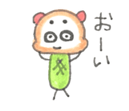 meronguma sticker #8587228