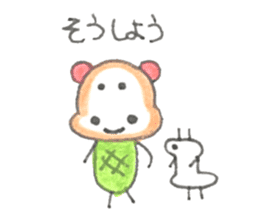 meronguma sticker #8587229